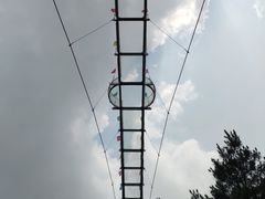 -木兰云雾山
