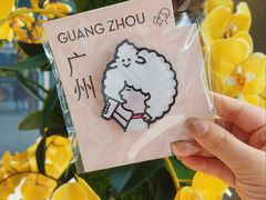-喜茶(广州天汇igc店)