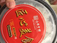 -山西会馆·晋菜·晋商宴·牌匾博物馆(胜利东街店)