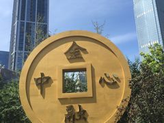 -沈阳HAI乐园