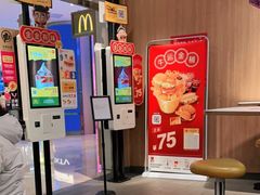 -麦当劳(世纪汇广场店)