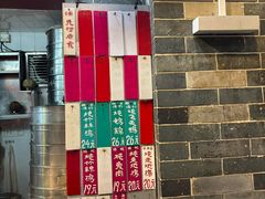 -達揚原味燉品(文明路店)