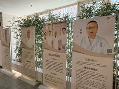 -冬日中医馆(枋湖店)