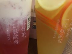 霸气芝士草莓-奈雪的茶(市百一店)