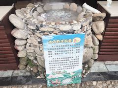 -咸宁太乙国际温泉度假村