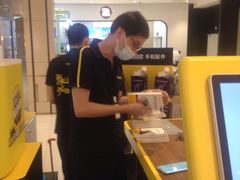 -爱回收(龙湖北城天街店)
