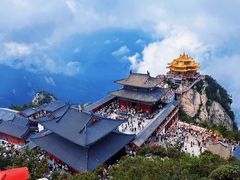 -老君山风景名胜区