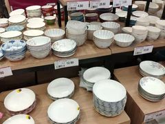 -永旺梦乐城国际商城(北清路店)