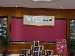 -骏莱海鲜鱼港(五角场店)