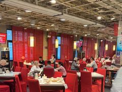 -金鼎轩(亚运村店)