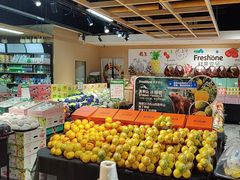 -鲜果壹号(旺墩店)