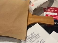 -必胜客(嘉兴八佰伴店)