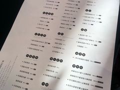 -渔芙南(三里屯店)