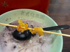-老式乌米冰(阜阳园店)
