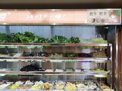 自助取餐区-张亮麻辣烫(北京富力又一城店)