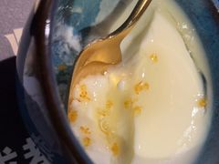 -吞鱼兽麻辣烤鱼(万达店)