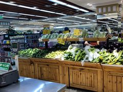 -幸福荣耀生鲜超市(和平街店)