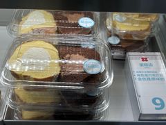 -红花点心局(大观园店)