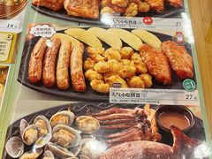 -萨莉亚意式餐厅(深圳北站店)