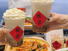 -刘栋梁大排档(淮海东路店)