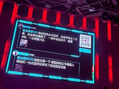 -MOSSO·Liveshow(M3香港广场店)