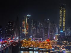 -WFC会仙楼观景台