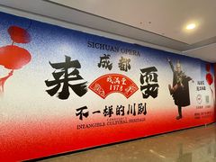 -群光广场