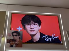 -美式眼镜·授权蔡司.依视路.尼康.豪雅.明月(南翔印象城店)