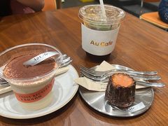 -Au Cafe&Roastery(华侨城店)