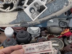 -苏州艺都古玩花鸟市场