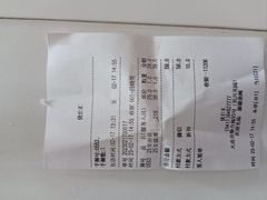 -优仕汇洗浴生活馆