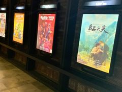 -CGV影城(黄河道ScreenX店)
