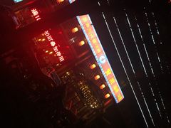 iphone_upload_pic-宝泉铜锅·涮羊肉(解放东路店)