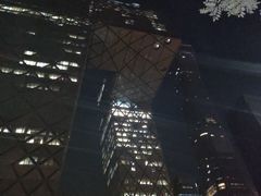 -中央广播电视总台(光华路办公区)