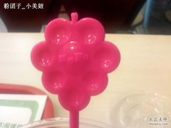 -肯德基(中关村E世界店)
