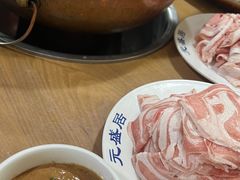 -元盛居(生态大街店)