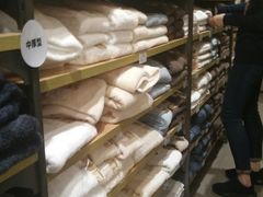 -MUJI无印良品(万象城店)