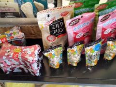 -Oh My Dog宠物沙龙(伊珊娜皮毛护理店)