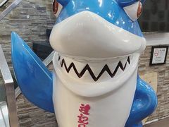 -凤城礼记鱼翅海鲜酒家(新马路总店)