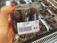 -果蔬好生活超市(乐堤港店)