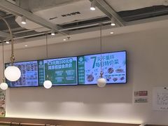 -甲乙饼·手工牛肉饼(东方广场店)