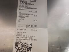 -肯德基(孝陵卫地铁站店)
