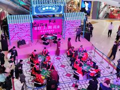 -凯德广场(学府店)