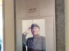 -邓小平故里