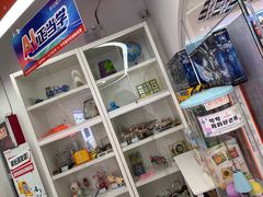 -斯坦星球青少儿编程机器人科学思维专注力科创竞赛规划(兰岛学习中心)