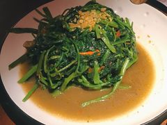 泰式虾酱空心菜-品泰·泰国餐厅(苏州中心店)