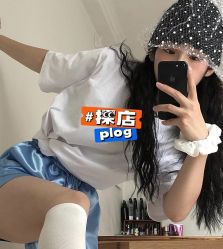 -SY COLOUR专业烫染