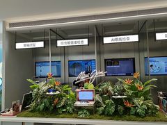 -宝岛眼镜·星创视光中心·林德伯格·奢品集合(北京世纪金源店)