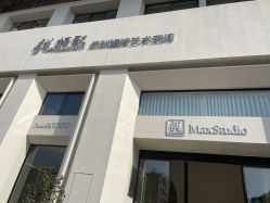 -龙摄影·艺术中心优选店(浙东店)