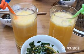 Special Freshly Squeezed Juice